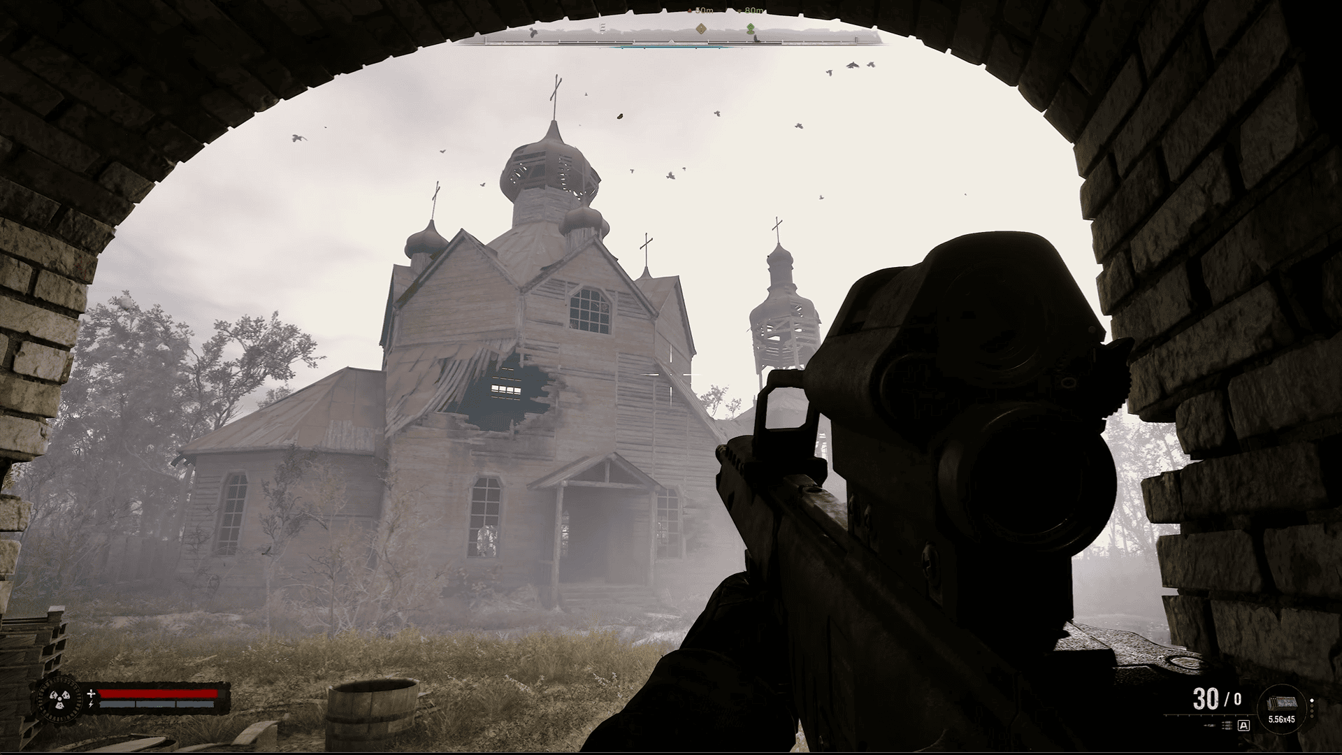 Скрін гри S.T.A.L.K.E.R.